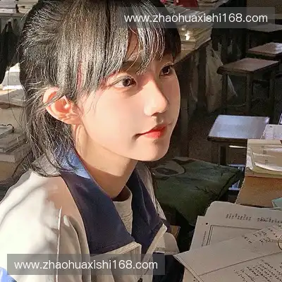沈恋真